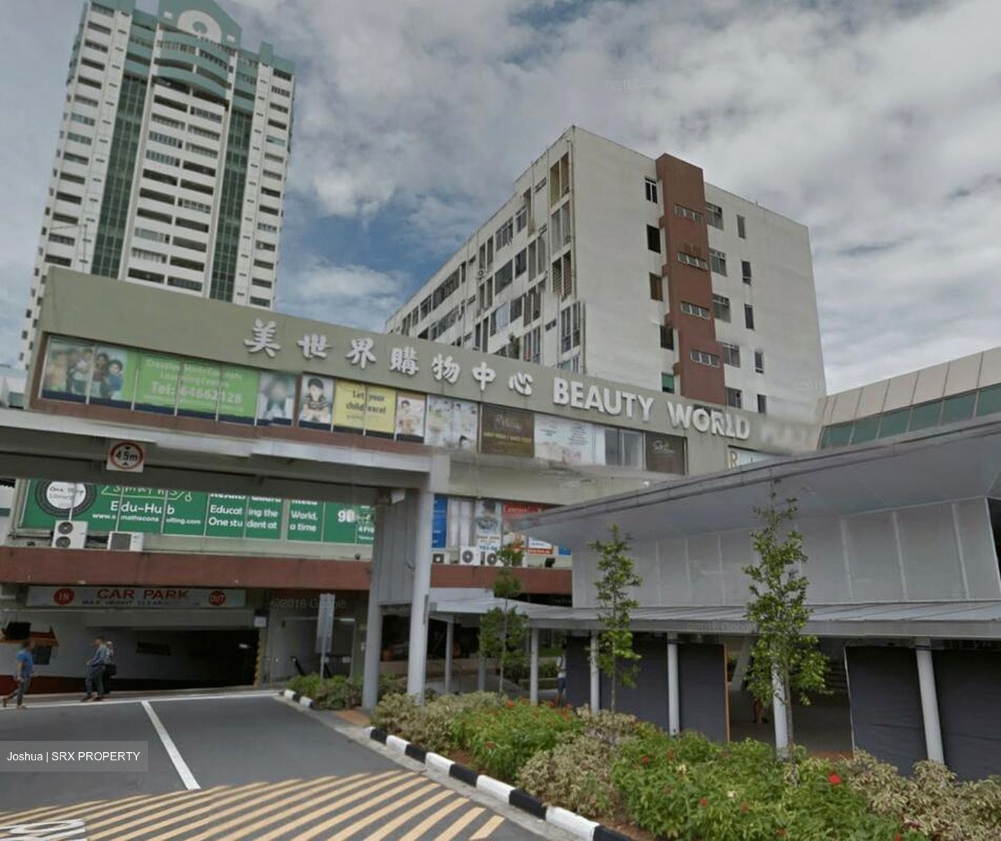 Upper Bukit Timah Road (D21), Condominium #469342481